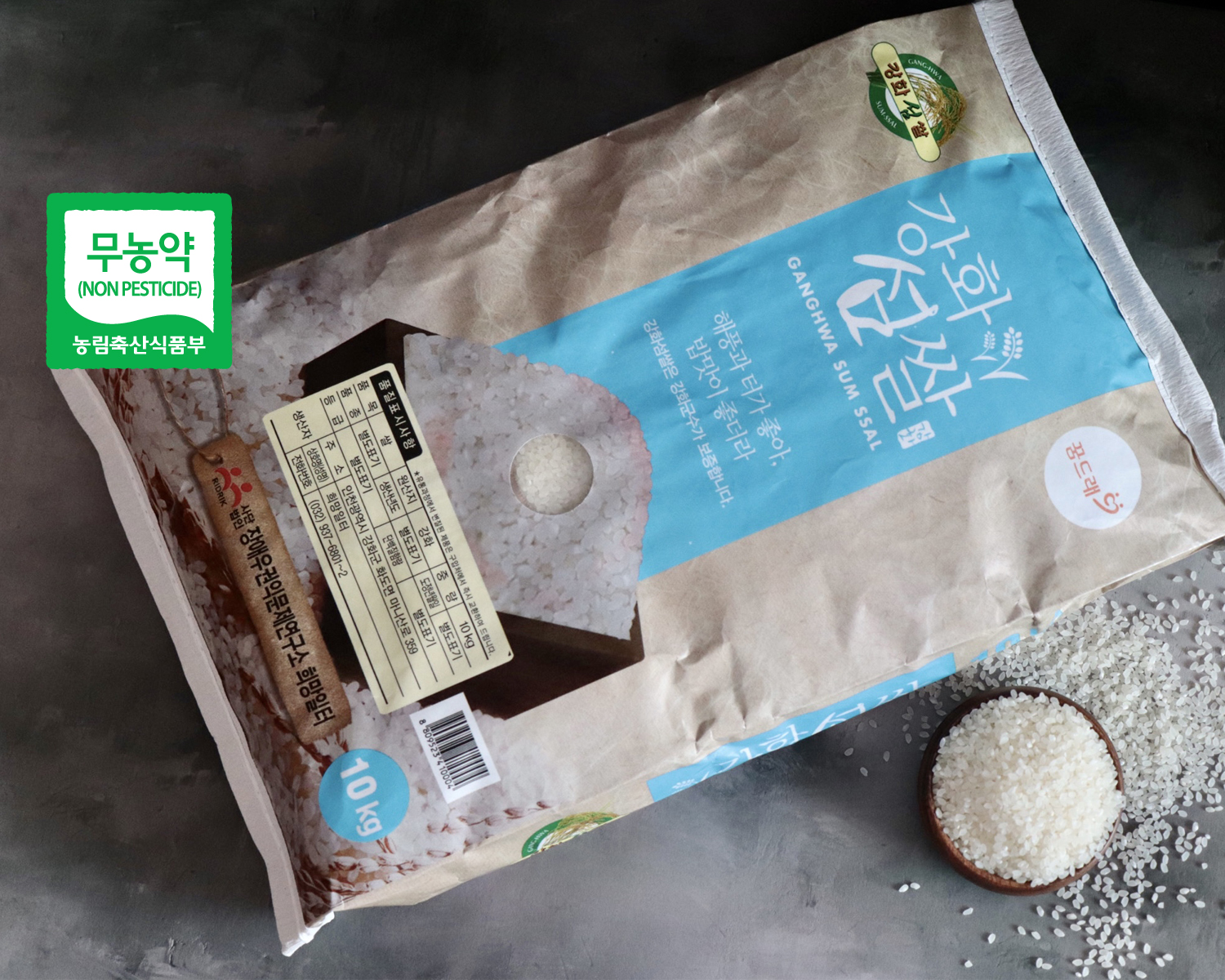 강화섬쌀 친환경 백미 4kg, 10kg